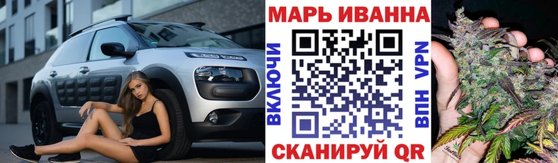  Кокаин Весьегонск