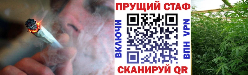 Названия наркотиков Весьегонск Alpha PVP Меф Псилоцибиновые грибы Канабис блэк спрут онион ГАШИШ
