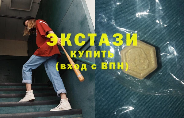 мет Володарск