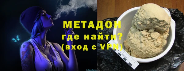 хмурый Волоколамск