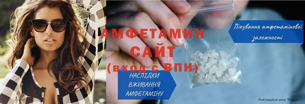 ешки Верхний Тагил
