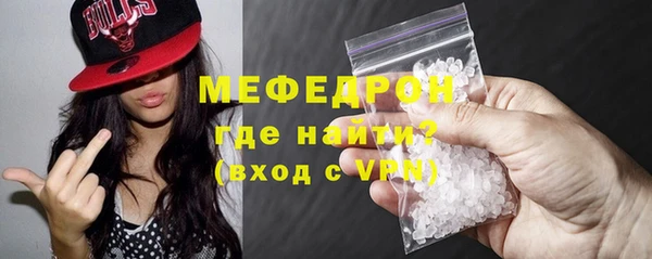 ешки Верхнеуральск