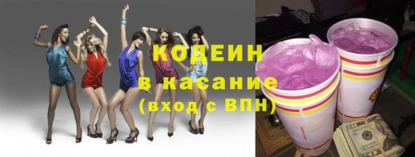 хмурый Волоколамск