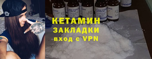 ешки Верхний Тагил