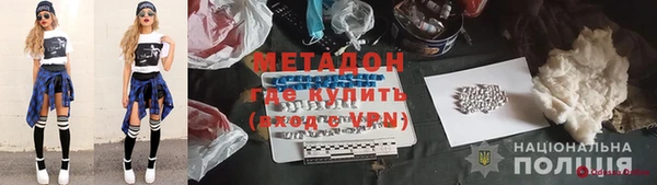 ешки Верхний Тагил