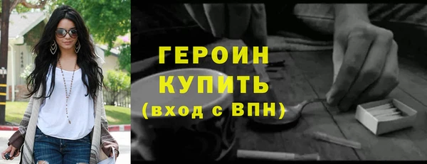 mdpv Вязники