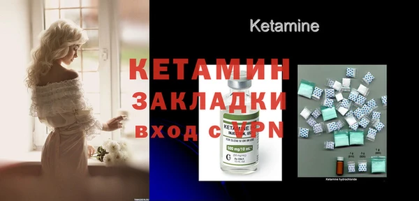 ешки Верхнеуральск