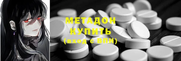 ешки Верхнеуральск