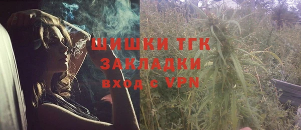ешки Верхнеуральск