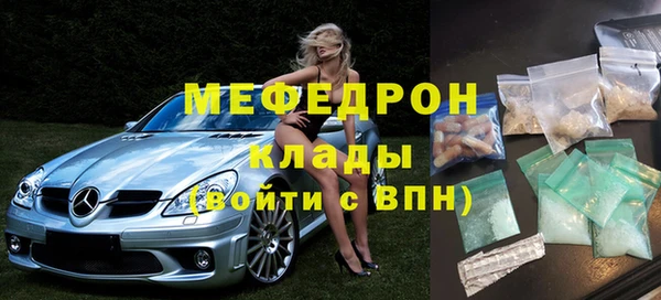 хмурый Волоколамск
