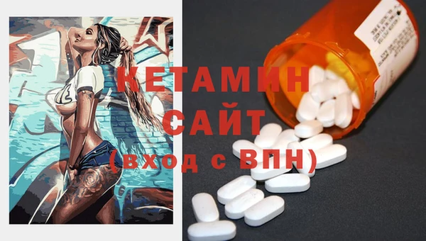 ешки Верхний Тагил