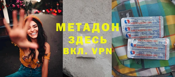 ешки Верхнеуральск
