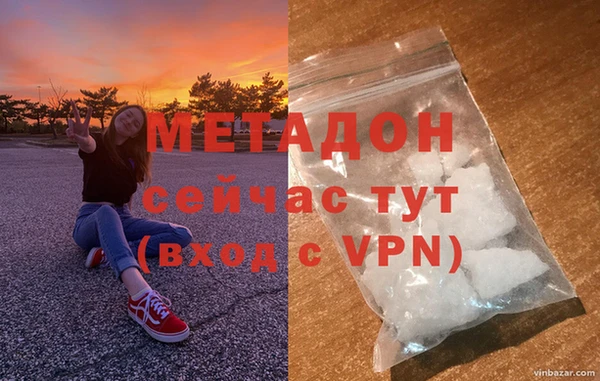 хмурый Волоколамск