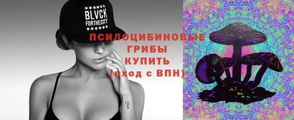 ешки Верхнеуральск