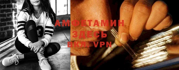 хмурый Волоколамск
