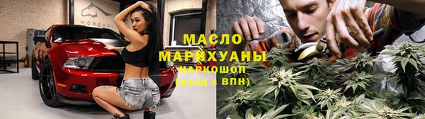ПСИЛОЦИБИНОВЫЕ ГРИБЫ Верея