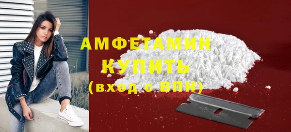 ешки Верхний Тагил