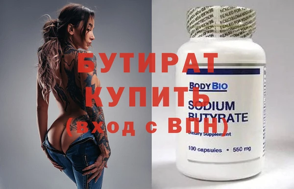 mdpv Вязники