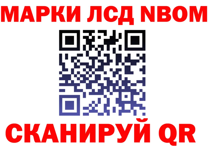 Где продают наркотики? площадка формула Весьегонск