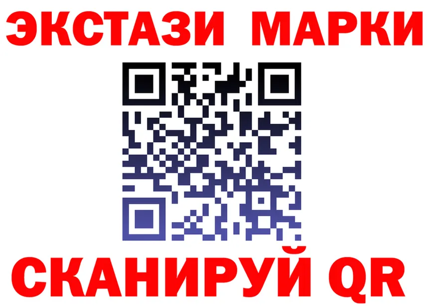 Экстази ешки tor darknet mega Весьегонск