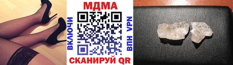 MDMA молли  магазин продажи наркотиков  Весьегонск 