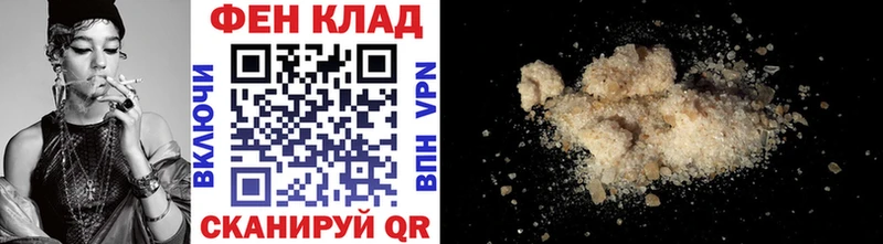 Метамфетамин витя  что такое наркотик  Весьегонск 