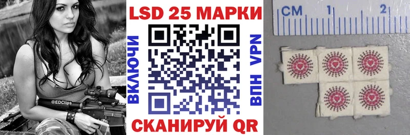 Марки N-bome 1500мкг  купить наркотик  Весьегонск 
